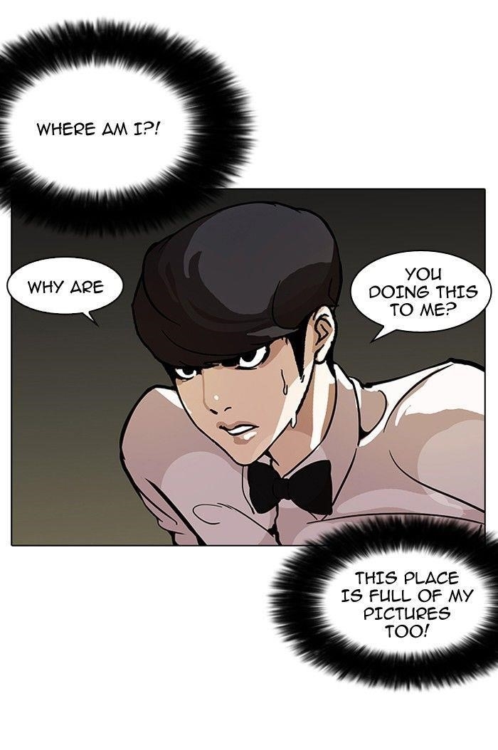 Lookism Chapter 117 - Page 84 in English