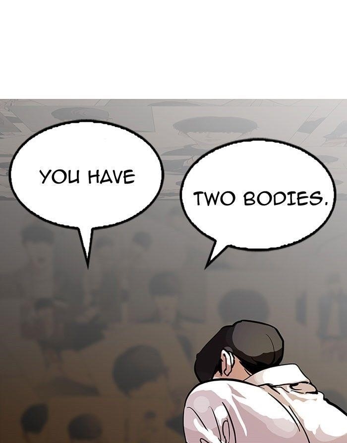 Lookism Chapter 118 - Page 12 in English