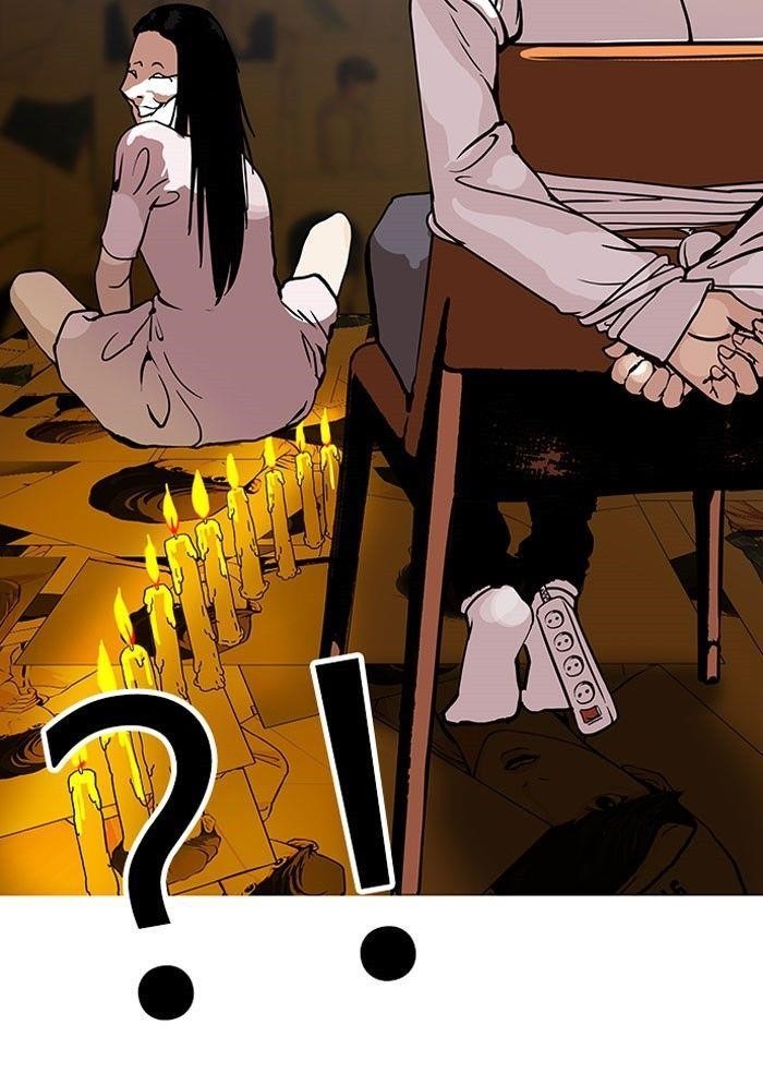 Lookism Chapter 118 - Page 13 in English