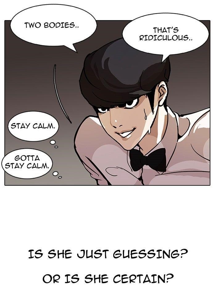 Lookism Chapter 118 - Page 18 in English