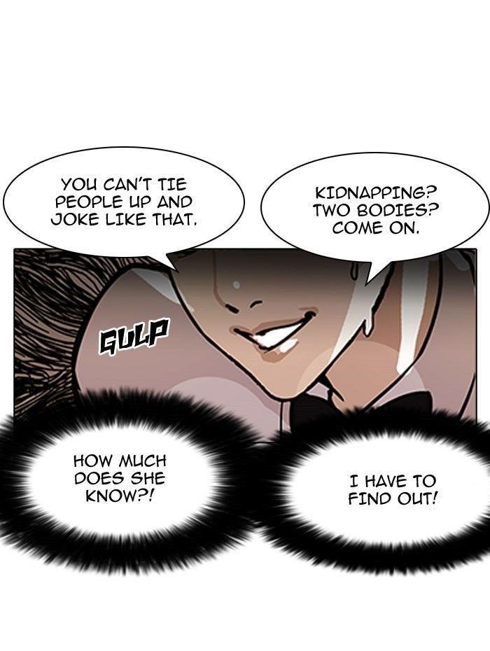 Lookism Chapter 118 - Page 19 in English