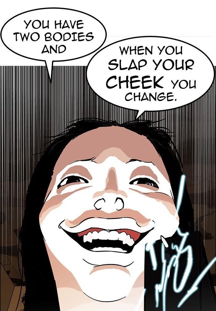 Lookism Chapter 118 - Page 25 in English