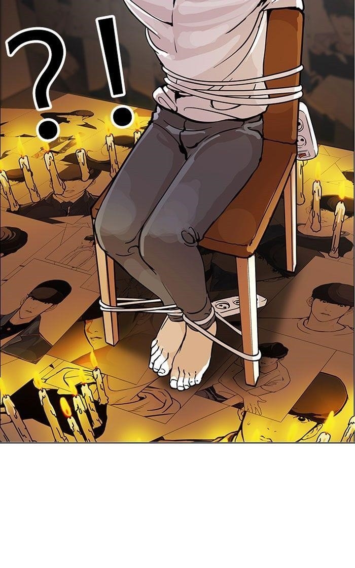 Lookism Chapter 118 - Page 33 in English