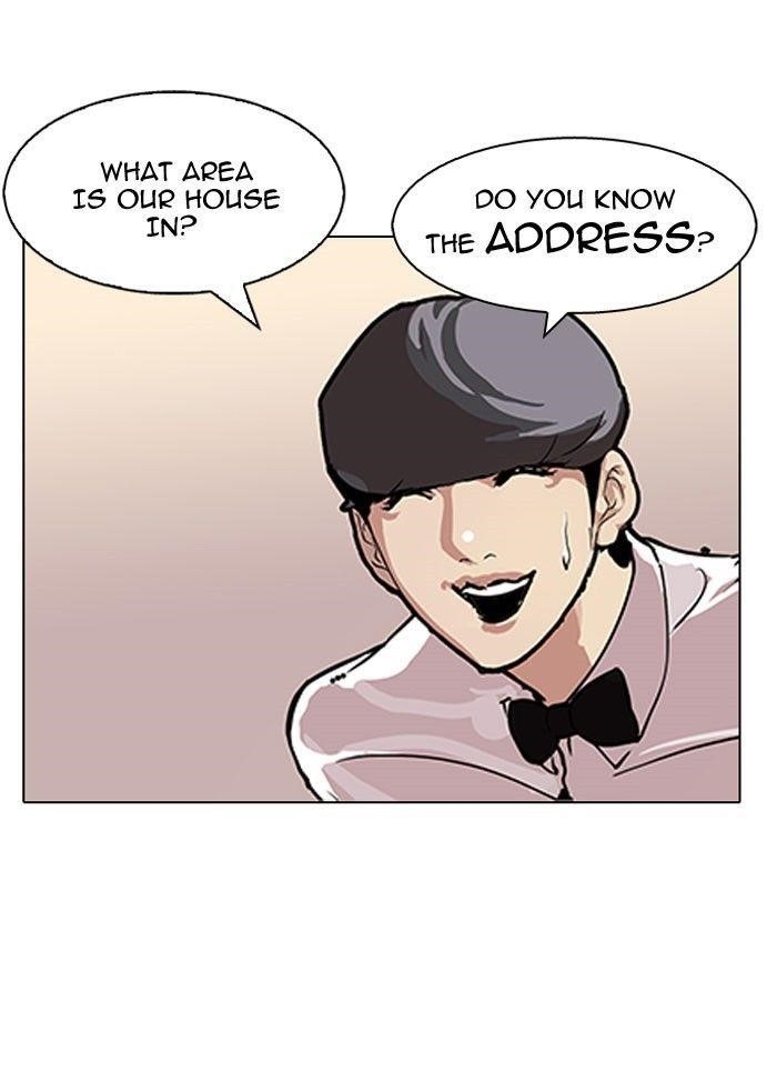 Lookism Chapter 118 - Page 35 in English