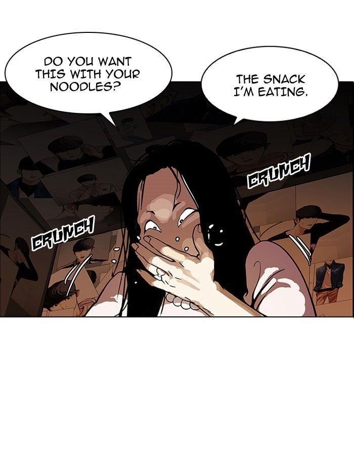 Lookism Chapter 118 - Page 4 in English