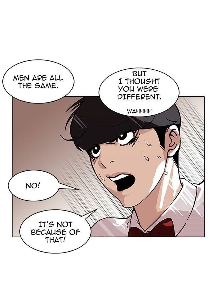 Lookism Chapter 118 - Page 43 in English