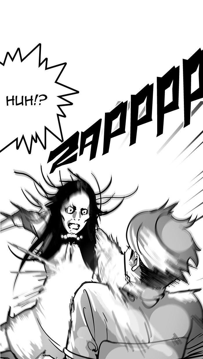 Lookism Chapter 118 - Page 47 in English