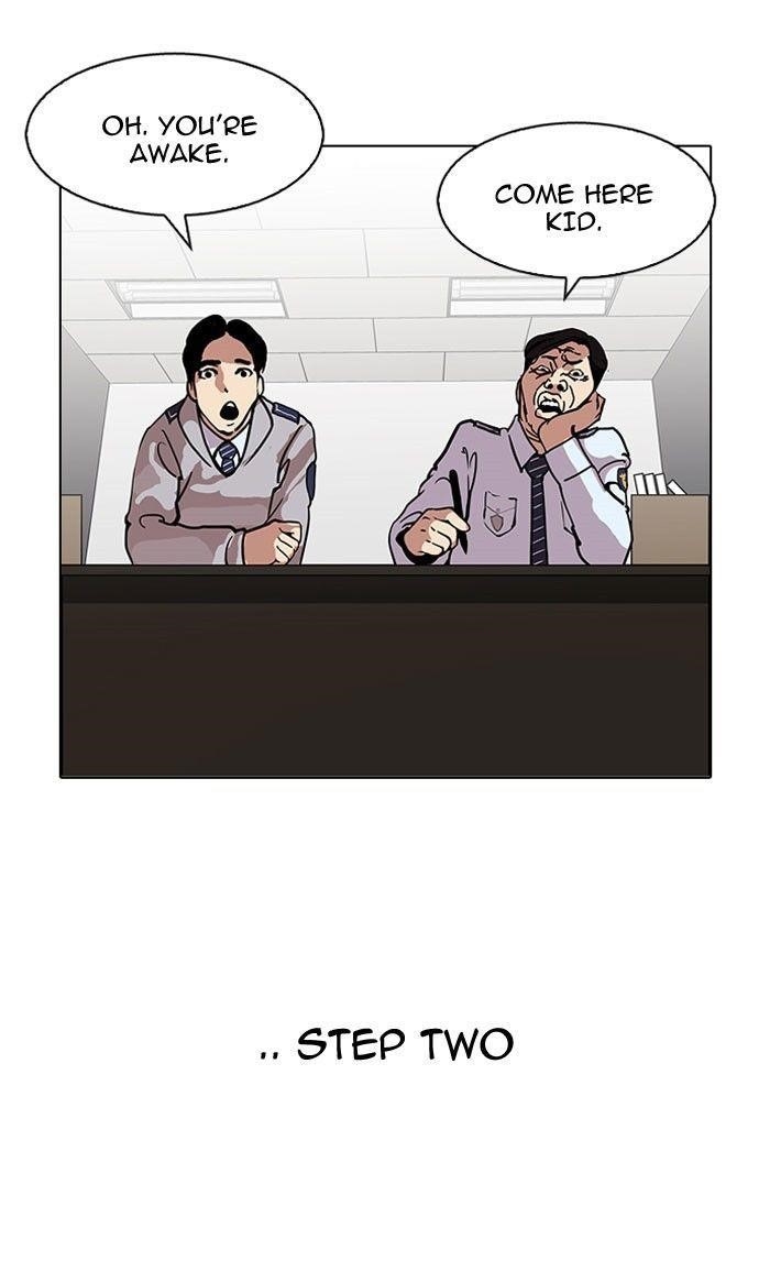 Lookism Chapter 118 - Page 50 in English
