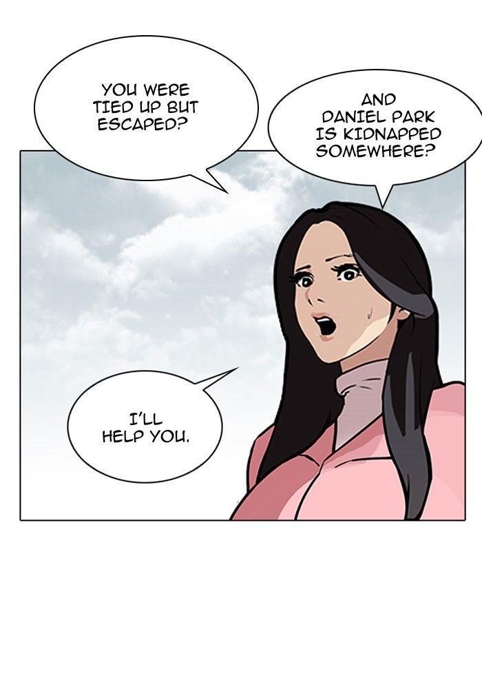 Lookism Chapter 118 - Page 58 in English