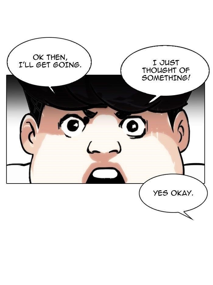Lookism Chapter 118 - Page 60 in English
