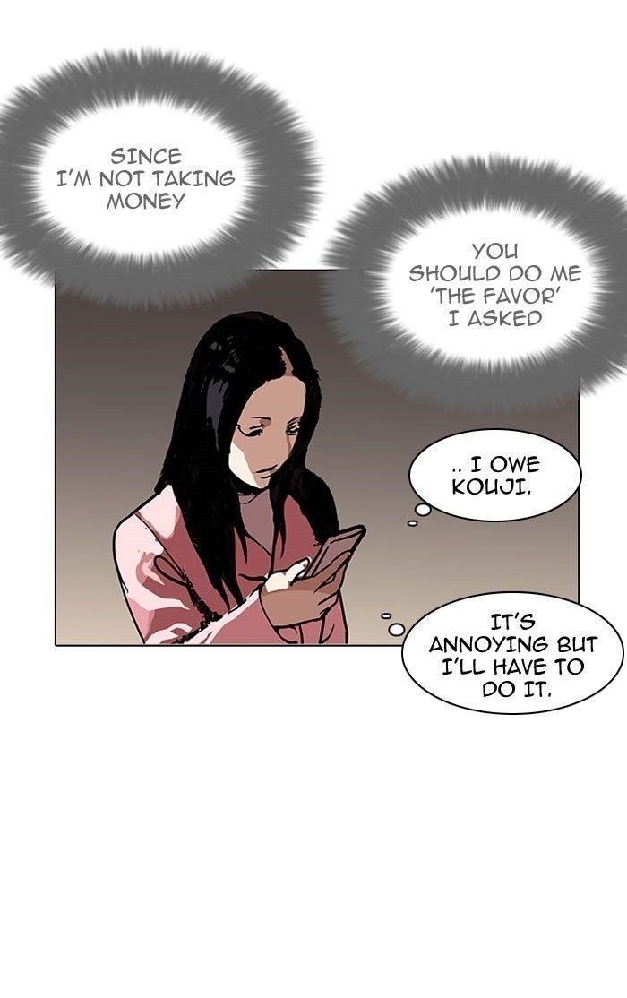 Lookism Chapter 118 - Page 77 in English