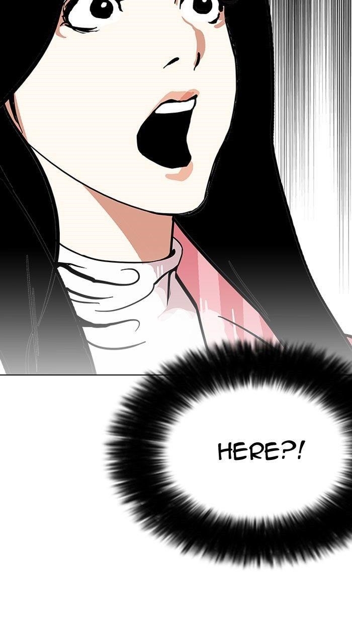 Lookism Chapter 118 - Page 81 in English