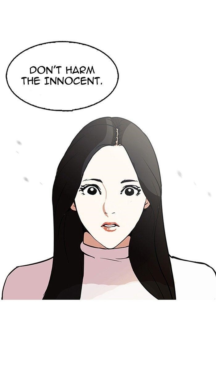 Lookism Chapter 119 - Page 99 in English