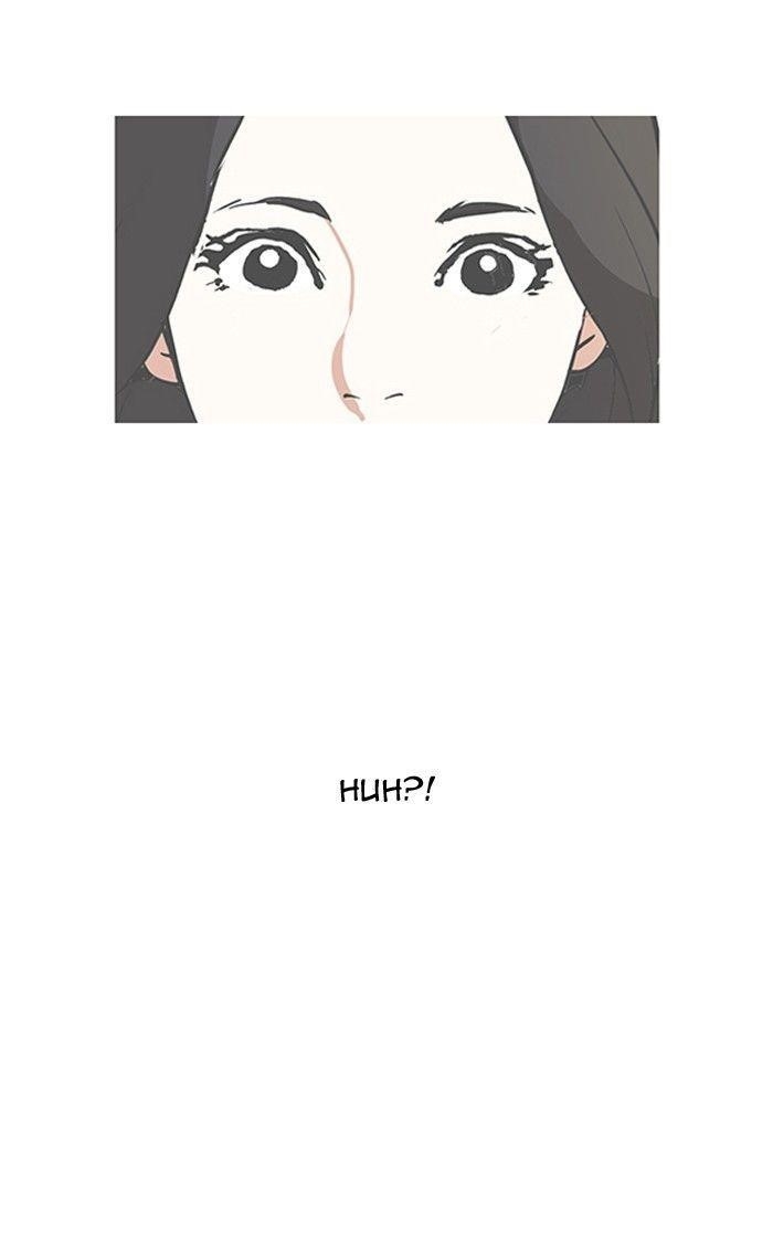 Lookism Chapter 119 - Page 100 in English