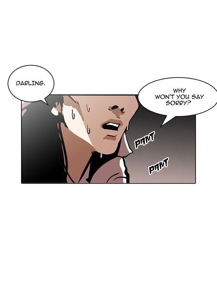 Lookism Chapter 119 - Page 109 in English