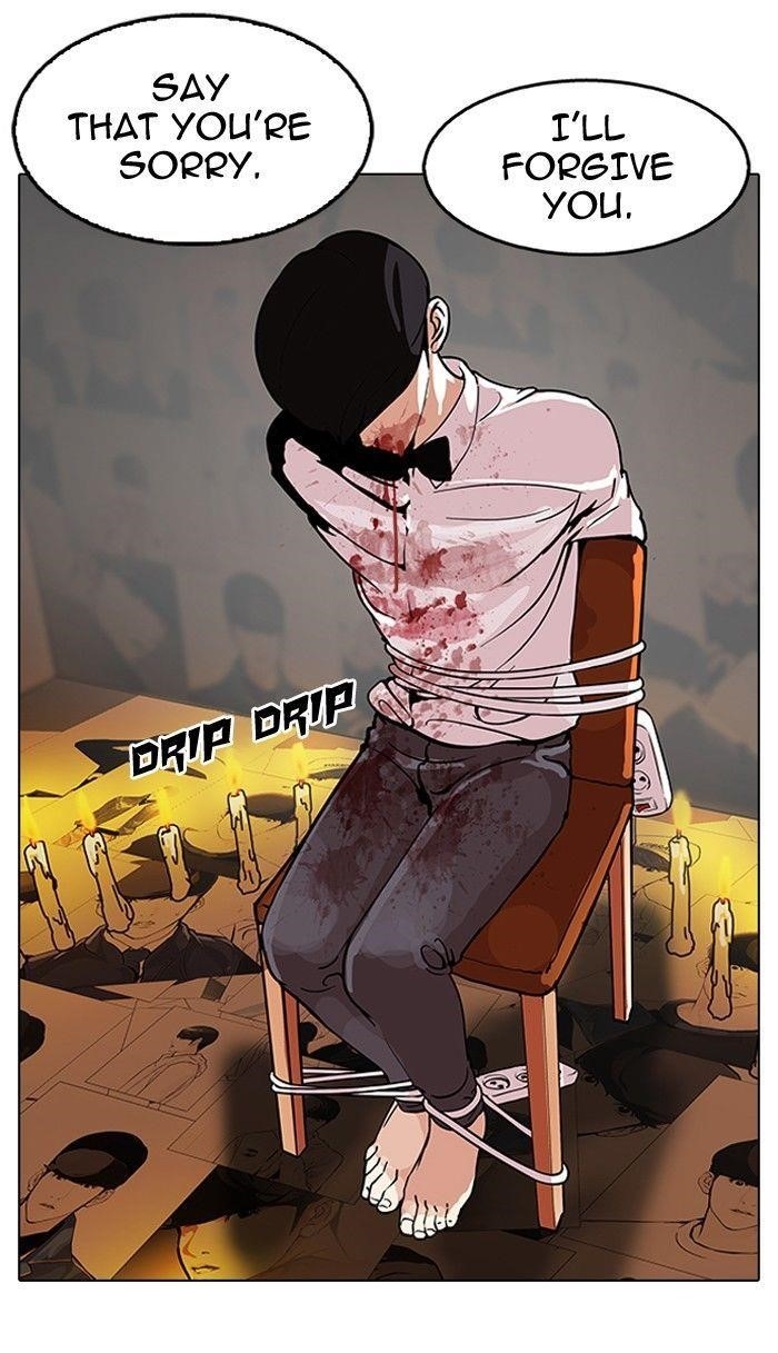 Lookism Chapter 119 - Page 110 in English