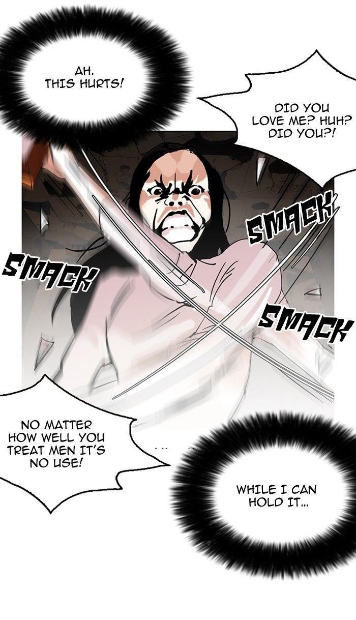 Lookism Chapter 119 - Page 118 in English