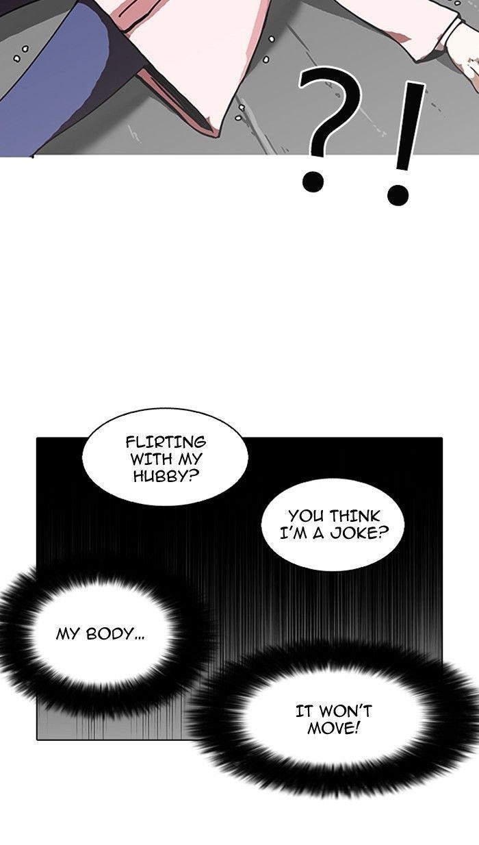 Lookism Chapter 119 - Page 15 in English