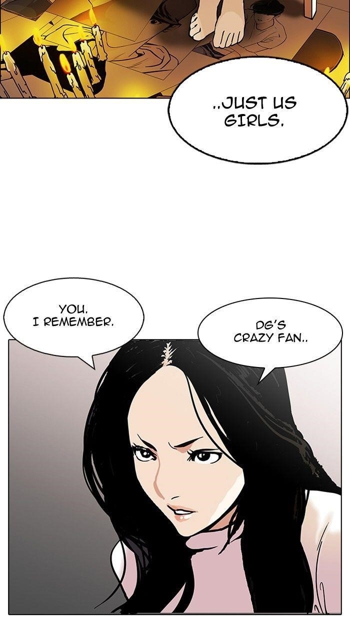 Lookism Chapter 119 - Page 21 in English