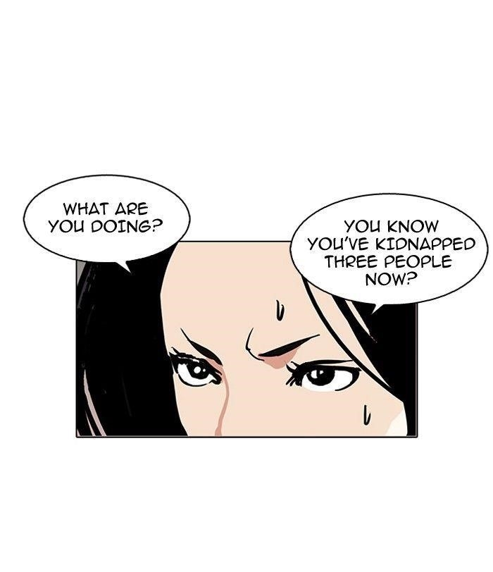 Lookism Chapter 119 - Page 26 in English