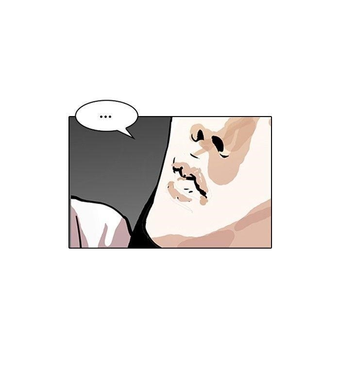 Lookism Chapter 119 - Page 31 in English