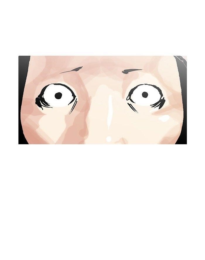 Lookism Chapter 119 - Page 37 in English