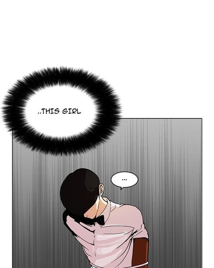 Lookism Chapter 119 - Page 40 in English