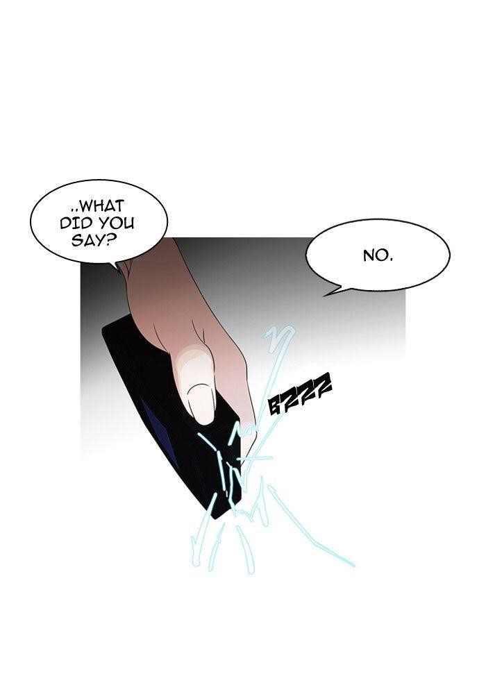Lookism Chapter 119 - Page 46 in English