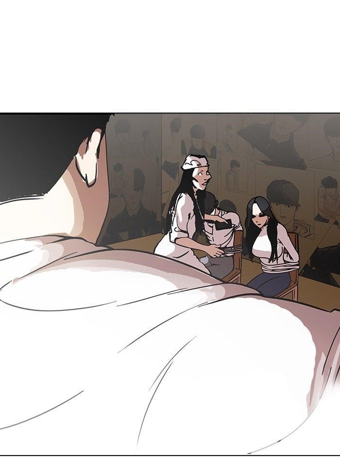 Lookism Chapter 119 - Page 56 in English