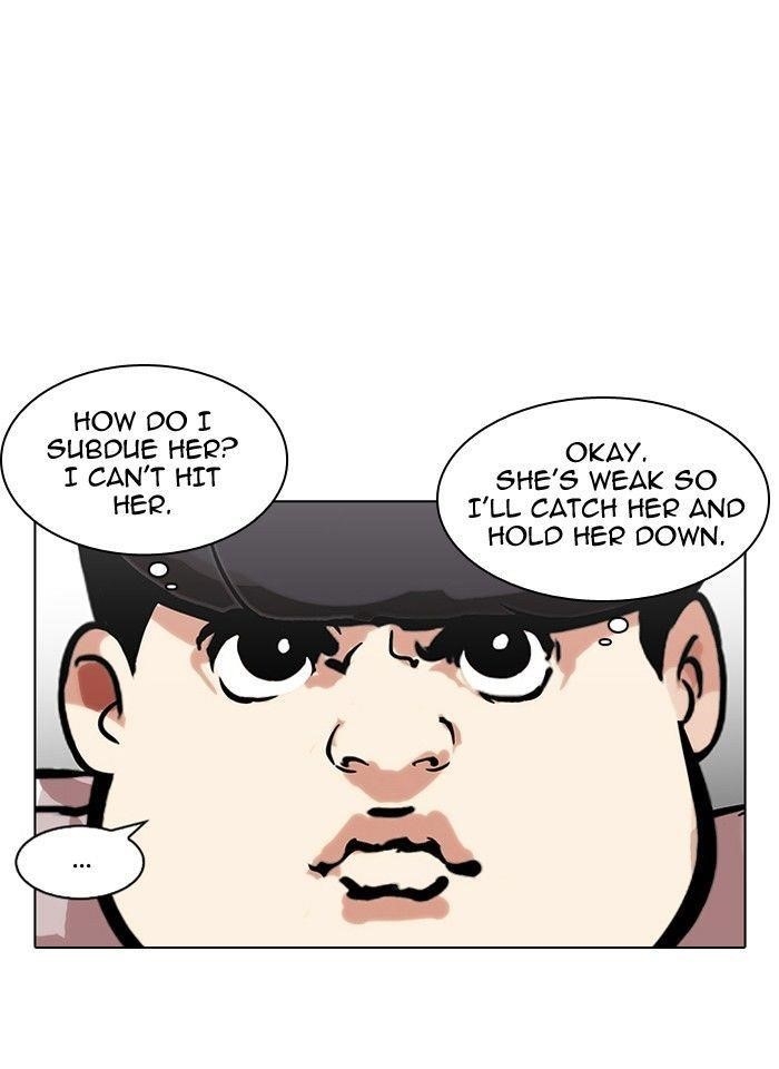 Lookism Chapter 119 - Page 70 in English