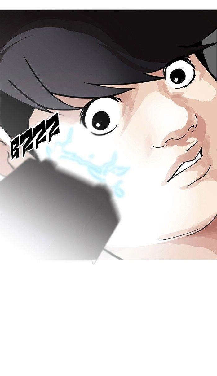 Lookism Chapter 119 - Page 74 in English
