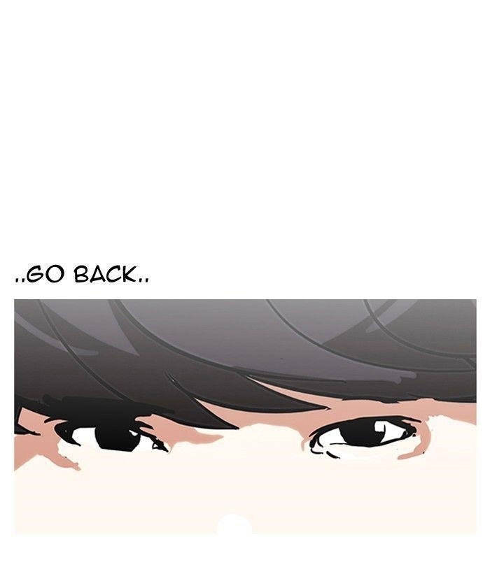 Lookism Chapter 119 - Page 79 in English