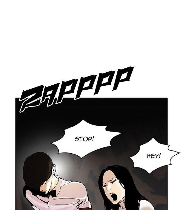 Lookism Chapter 119 - Page 80 in English