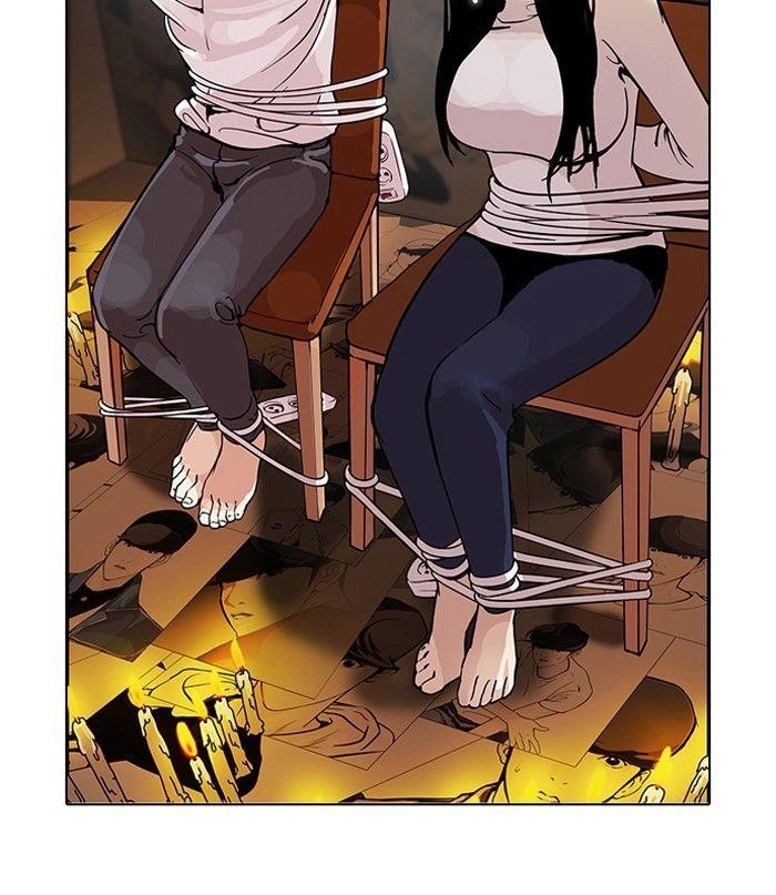 Lookism Chapter 119 - Page 81 in English