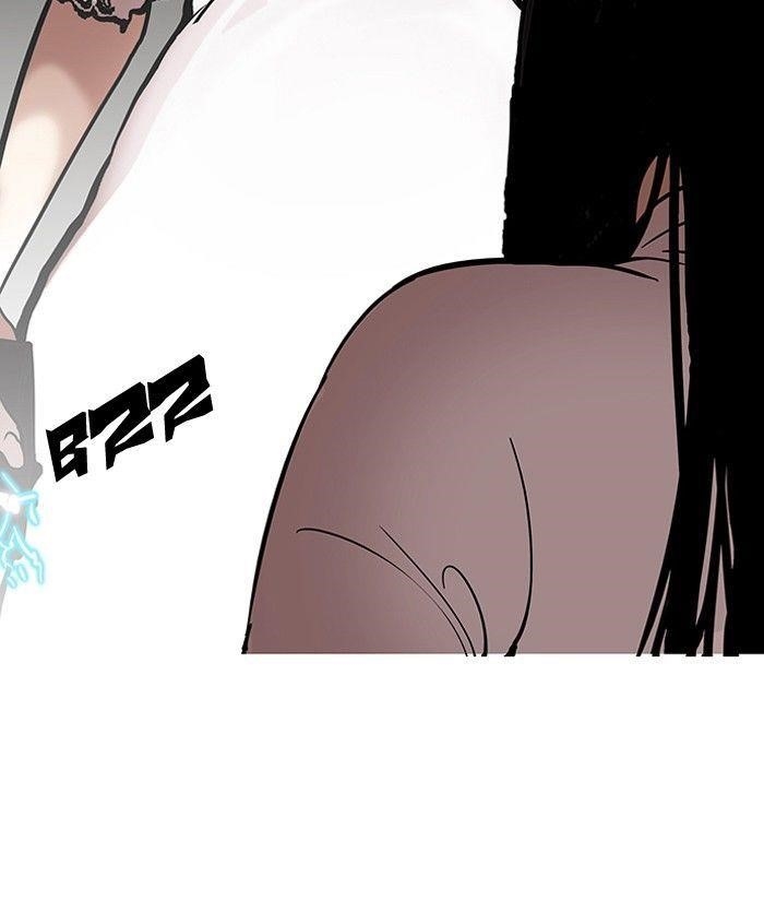 Lookism Chapter 119 - Page 88 in English