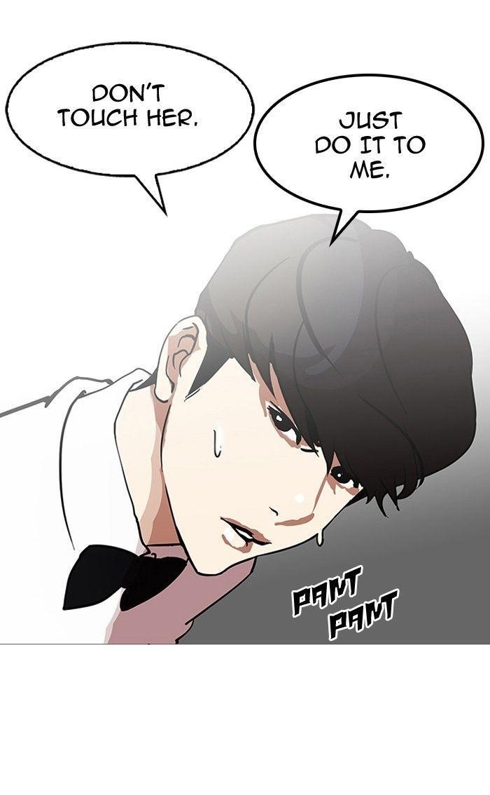 Lookism Chapter 119 - Page 98 in English