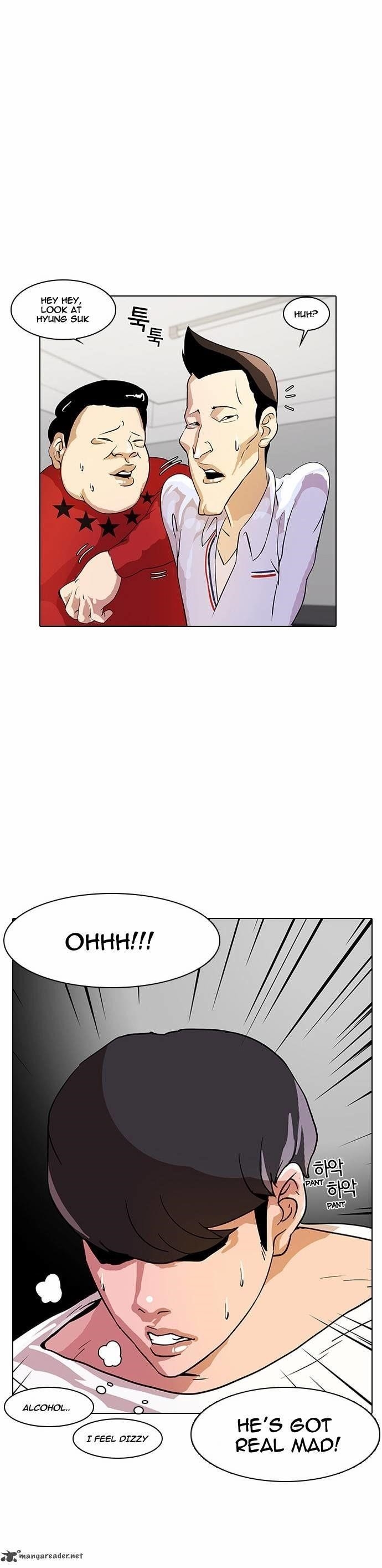 Lookism Chapter 12 - Page 23 in English