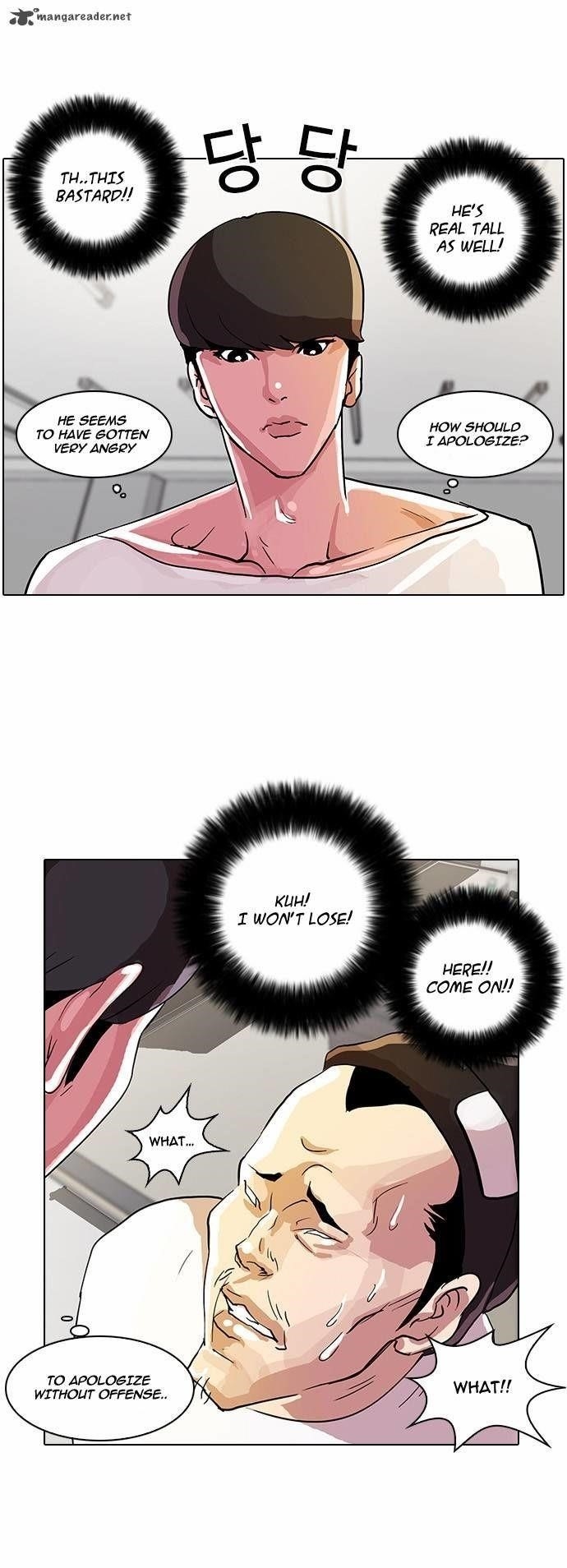 Lookism Chapter 12 - Page 43 in English