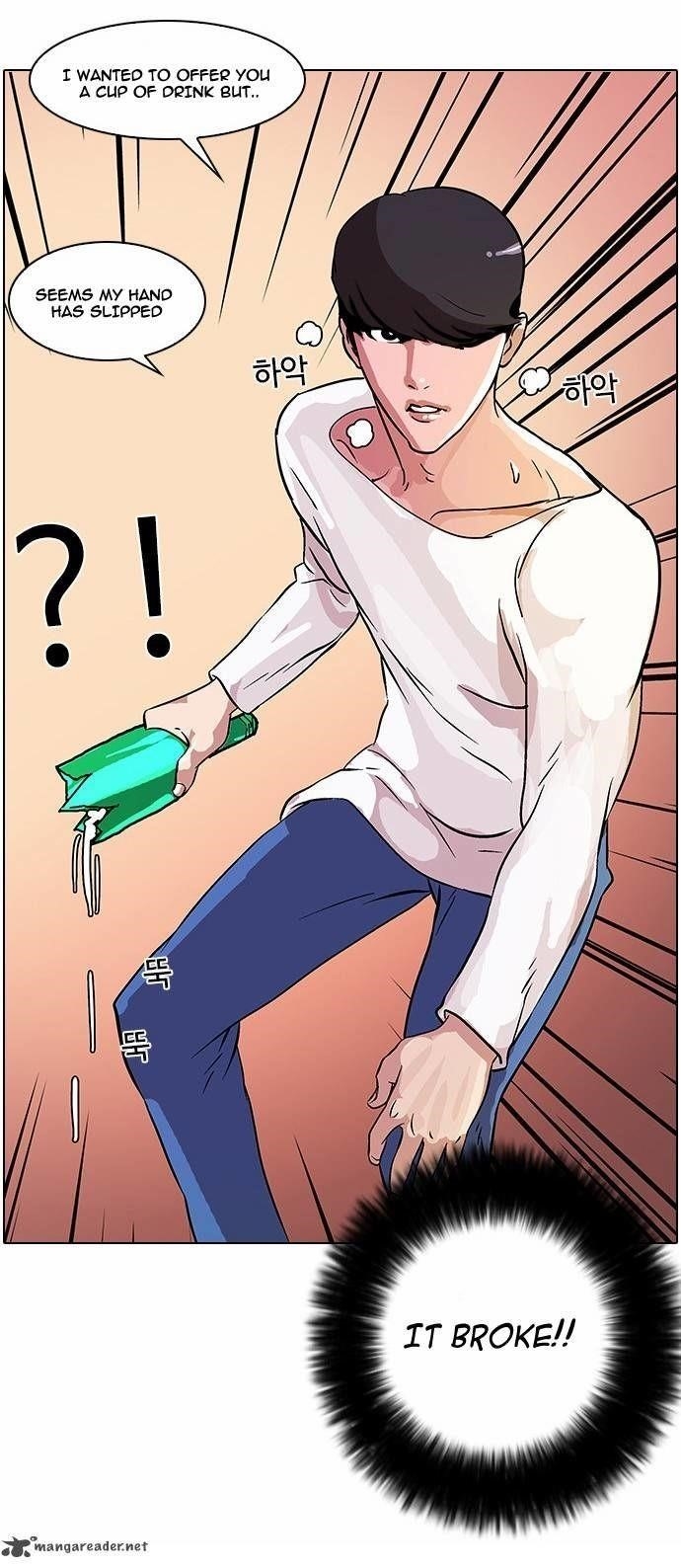 Lookism Chapter 12 - Page 47 in English