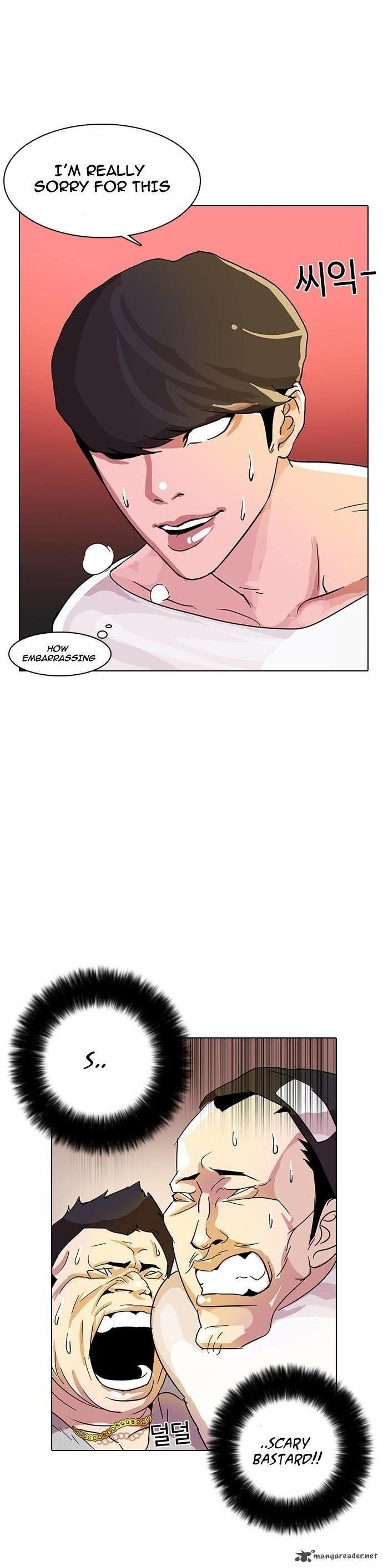 Lookism Chapter 12 - Page 48 in English