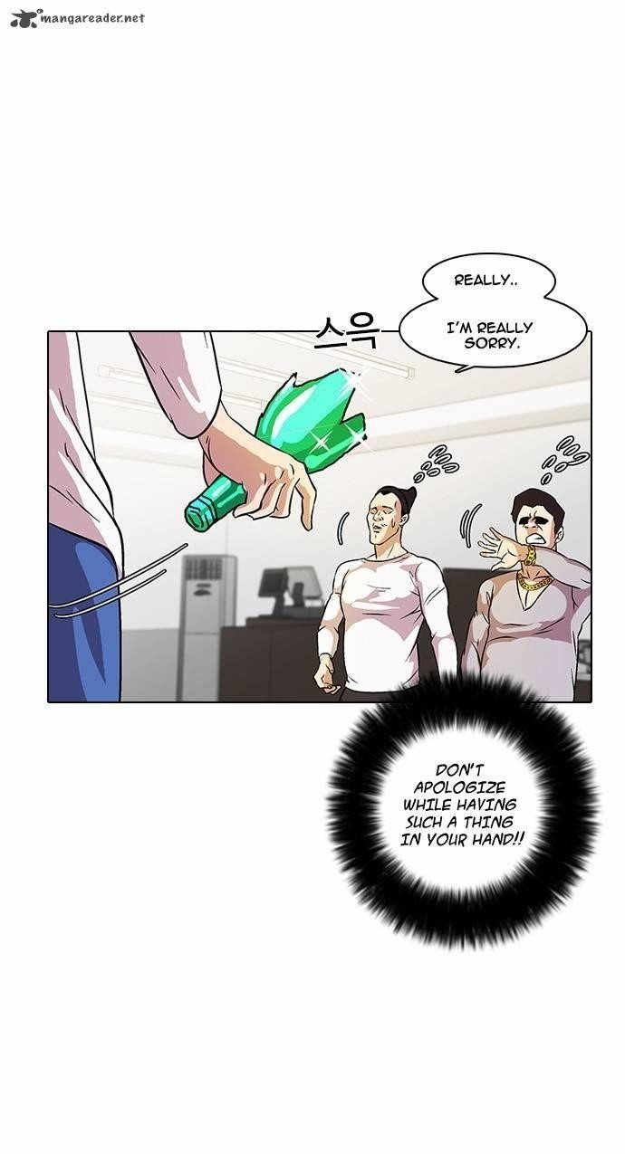 Lookism Chapter 12 - Page 51 in English