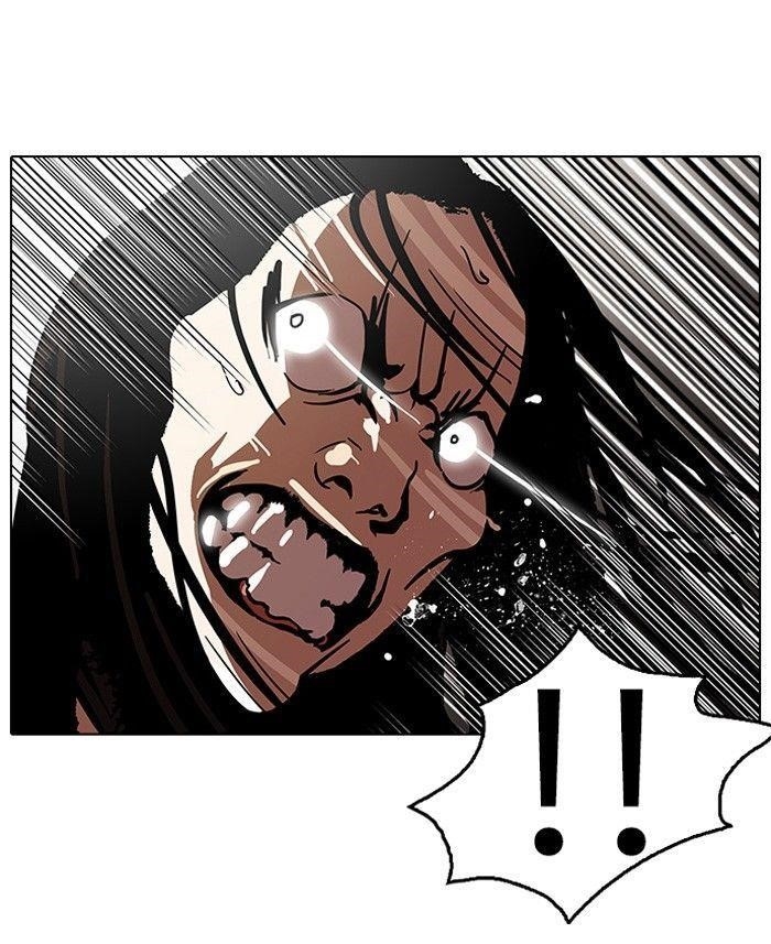 Lookism Chapter 120 - Page 12 in English