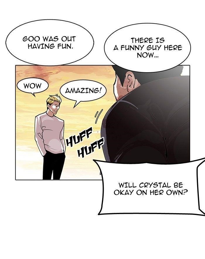 Lookism Chapter 120 - Page 24 in English