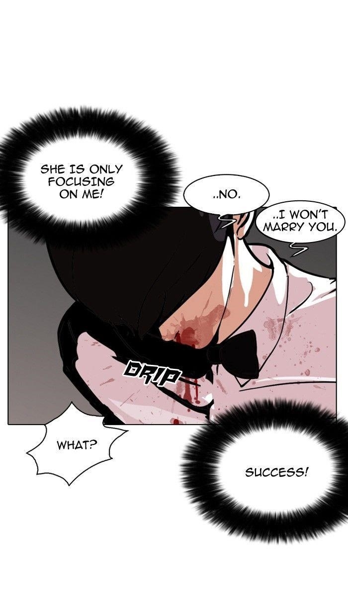 Lookism Chapter 120 - Page 3 in English