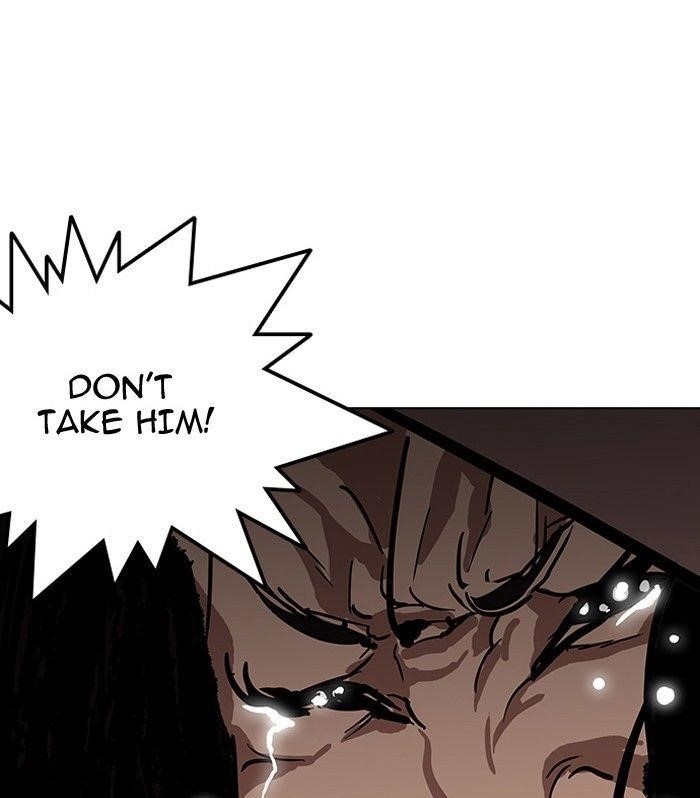 Lookism Chapter 120 - Page 39 in English