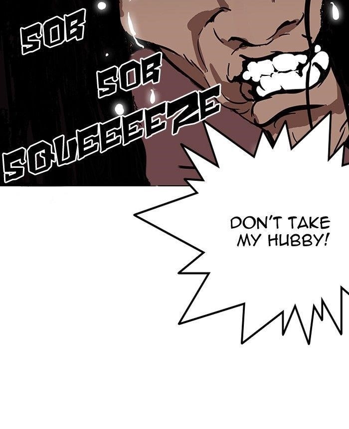 Lookism Chapter 120 - Page 40 in English