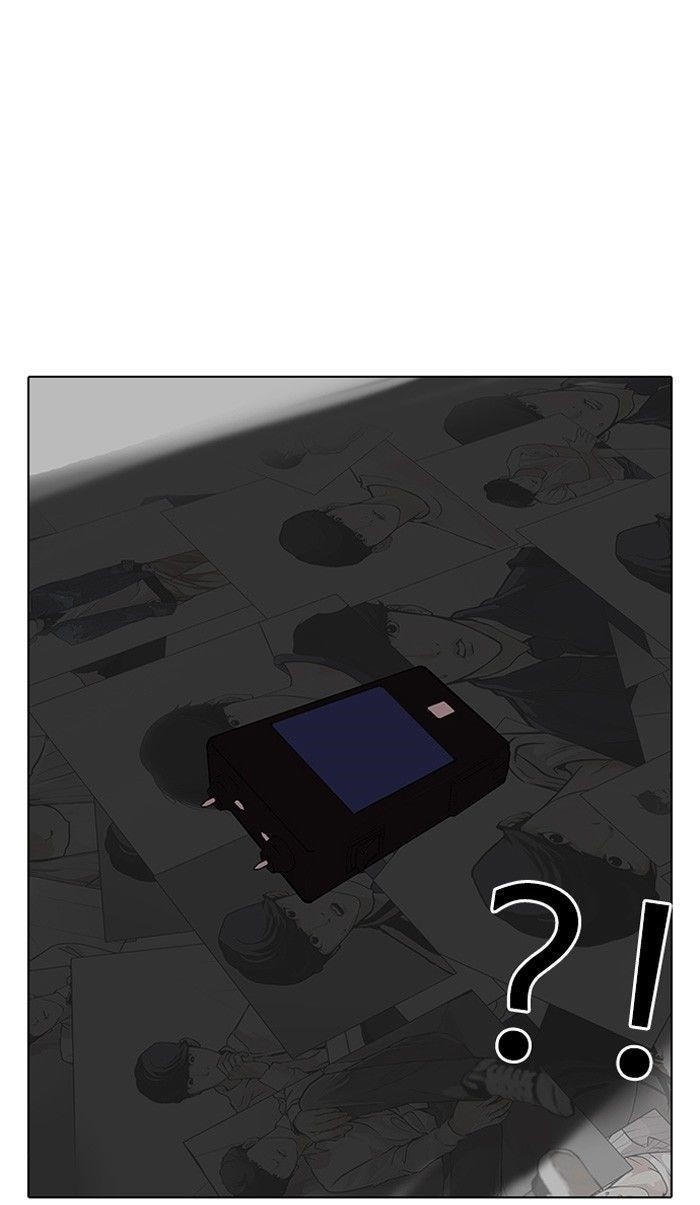 Lookism Chapter 120 - Page 49 in English
