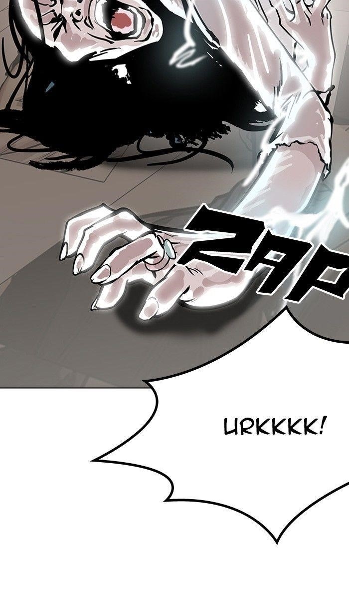 Lookism Chapter 120 - Page 52 in English