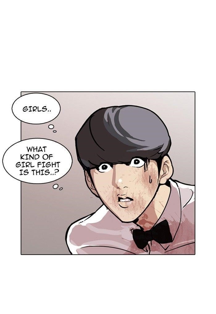 Lookism Chapter 120 - Page 55 in English