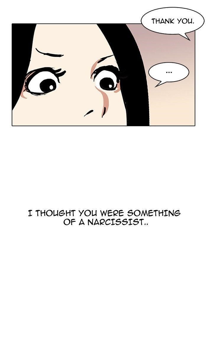 Lookism Chapter 120 - Page 58 in English
